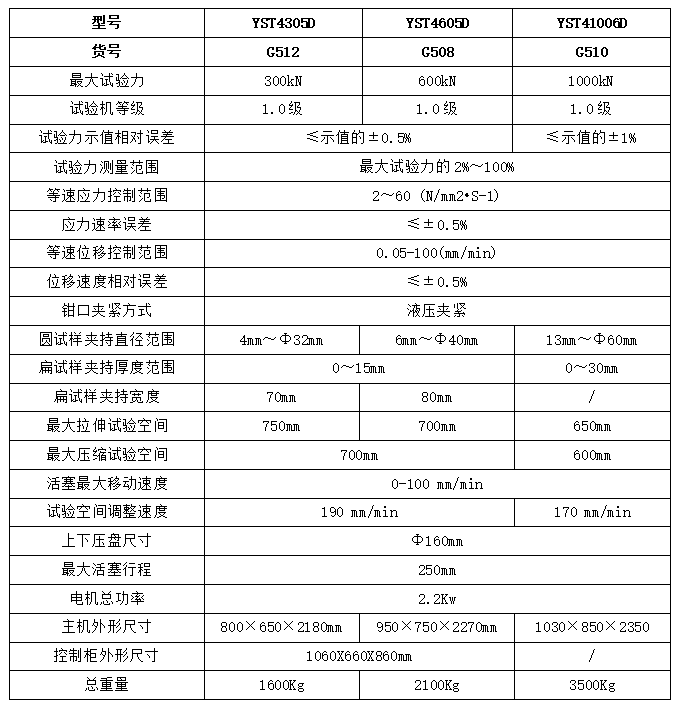 微信图片_20250520141946.png