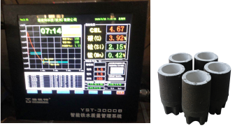 雅视特-理化分析实验室-典型用户案例(图5)