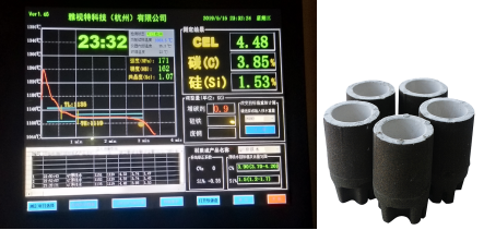 雅视特-理化分析实验室-典型用户案例(图30)