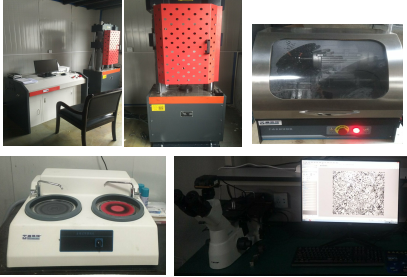 雅视特-理化分析实验室-典型用户案例(图39)