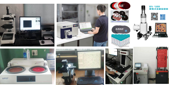 雅视特-理化分析实验室-典型用户案例(图42)