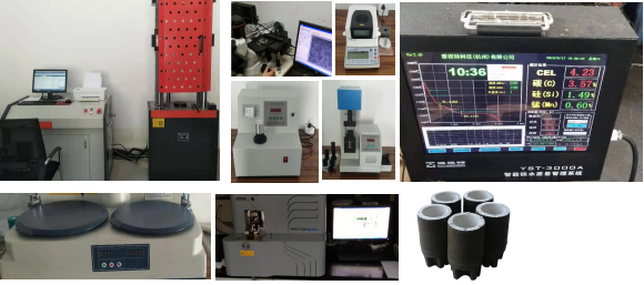 雅视特-理化分析实验室-典型用户案例(图55)