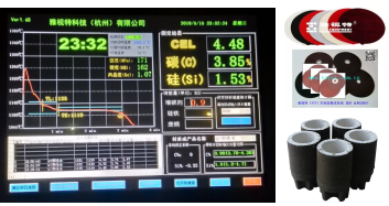 雅视特-铸炼实验室建设-典型用户现场案例(图7)