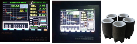 雅视特-铸炼实验室建设-典型用户现场案例(图10)