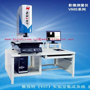 杭州三维激光扫描仪